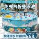 免充气折叠游泳池室内宝宝洗澡游泳桶户外戏水池家用儿童沙池围栏