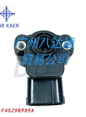 F4SZ9B989A;F4SZ9B989AA;F79Z9B989AA汽车节气门传感器