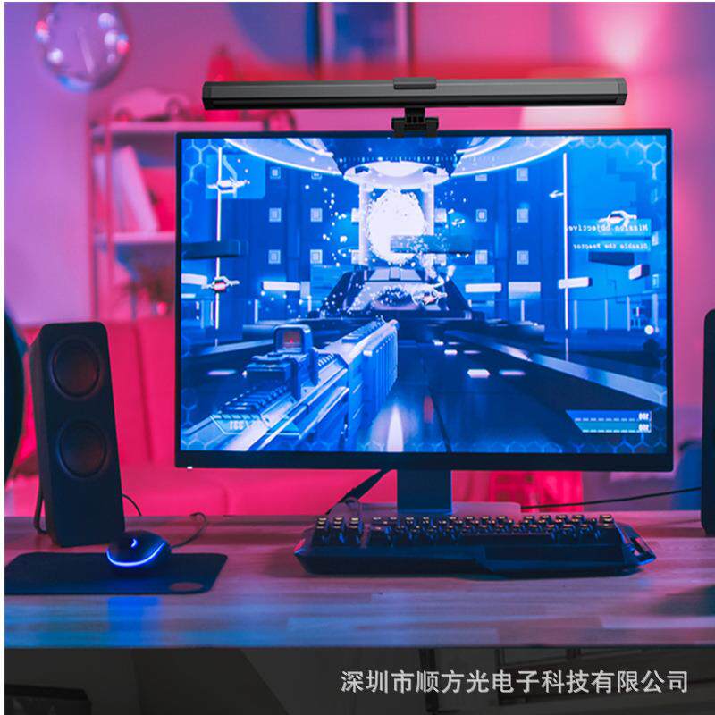 屏幕挂灯 跨境热销电脑灯rgb背光氛围电脑挂灯 显示器屏幕灯