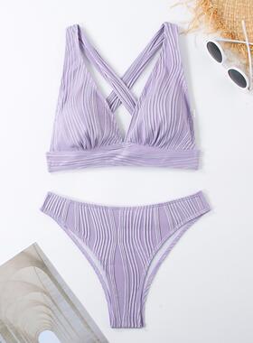 Striped women's split triangle bikini strap backless
