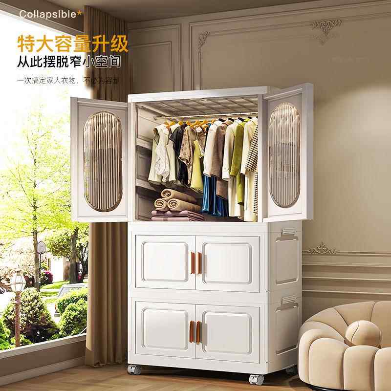 简免安装家用衣服折叠易收纳27105子储柜物卧儿童宝宝衣橱室出租