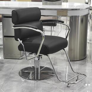 新款理发店椅子网红美发椅发廊专用剪发椅美发店放倒烫染理容椅子
