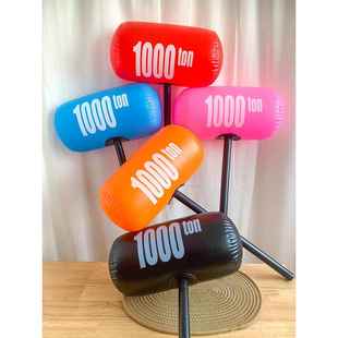 充气锤子玩具打气狼牙棒气球空气锤大号惩罚游戏团建年会接亲道具