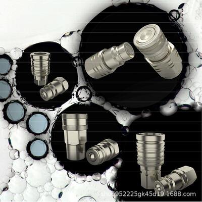 125A.112C/11111无品牌/2AC西班牙因特威快速接头国产平替带泄残2