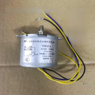 吸油烟机电机爪杆永磁同步升降门反向电机电机50Ktyz Tyk50