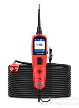 道通AUTEL PS100汽车电路测试仪检查开关继电器读取电压AVOmeter