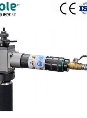 坡口机厂家管道坡口机ISP-80内胀式气动管子坡口机