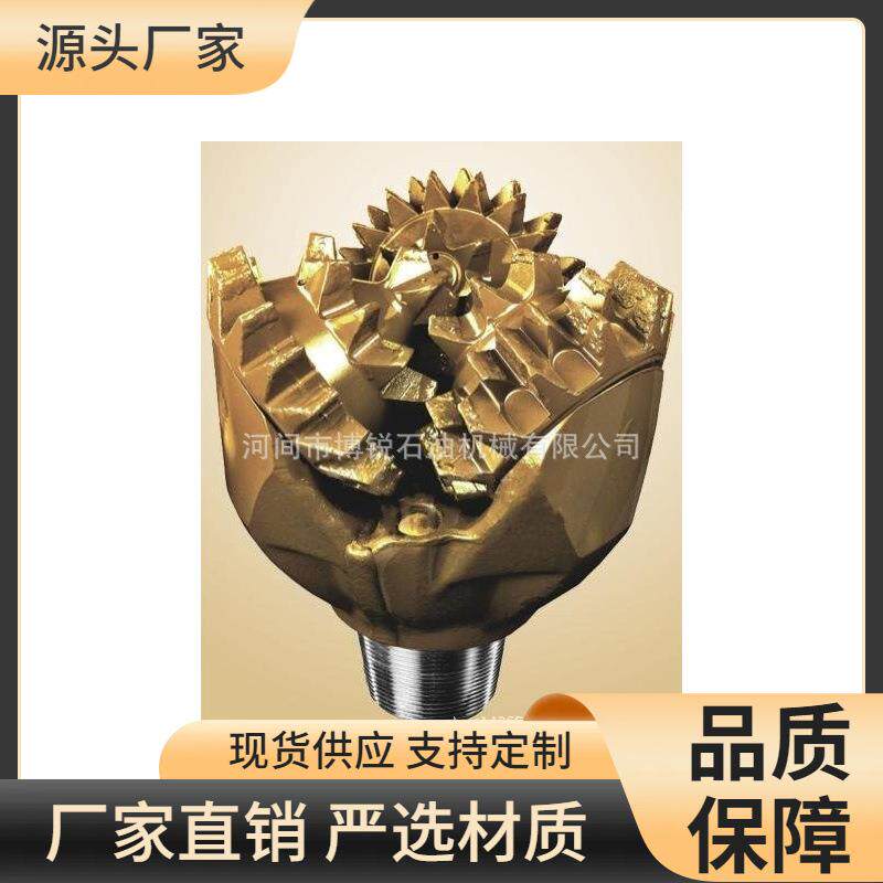 26寸钢齿牙轮钻头660mm镶齿三牙轮钻头旋挖牙轮掌片