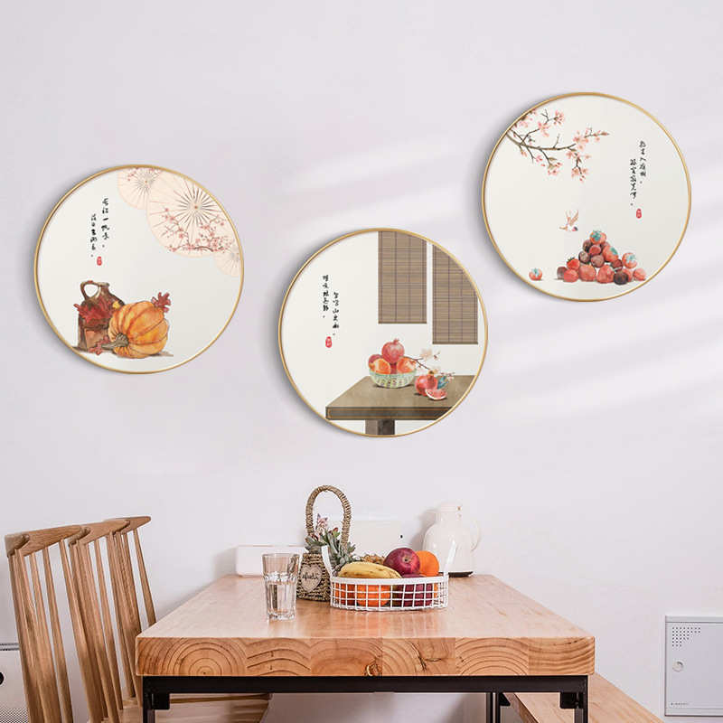 新中式禅意水果寓意餐厅装饰画沙发背景墙画圆形画创意画餐厅挂画图片
