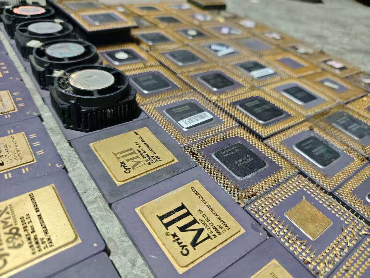 5月12日北京【京械7155】单位淘汰报废处置陶瓷中央处理器一批137只（具体以实物为准，非专业人士谨慎竞拍）网络拍卖公告