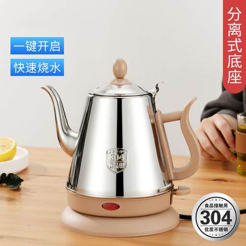 浩群 XFY-10A食品级304不锈钢电热水壶家用随手泡快煮壶泡茶专用