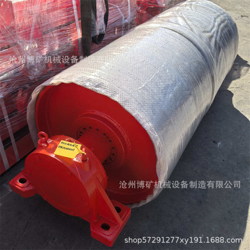 皮带机DTII A型改向滚筒重型传动滚筒固定式带式输送机导向滚筒