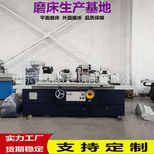外圆磨床家供应M142X内100厂0外圆磨床磨削范围广M142外圆磨床