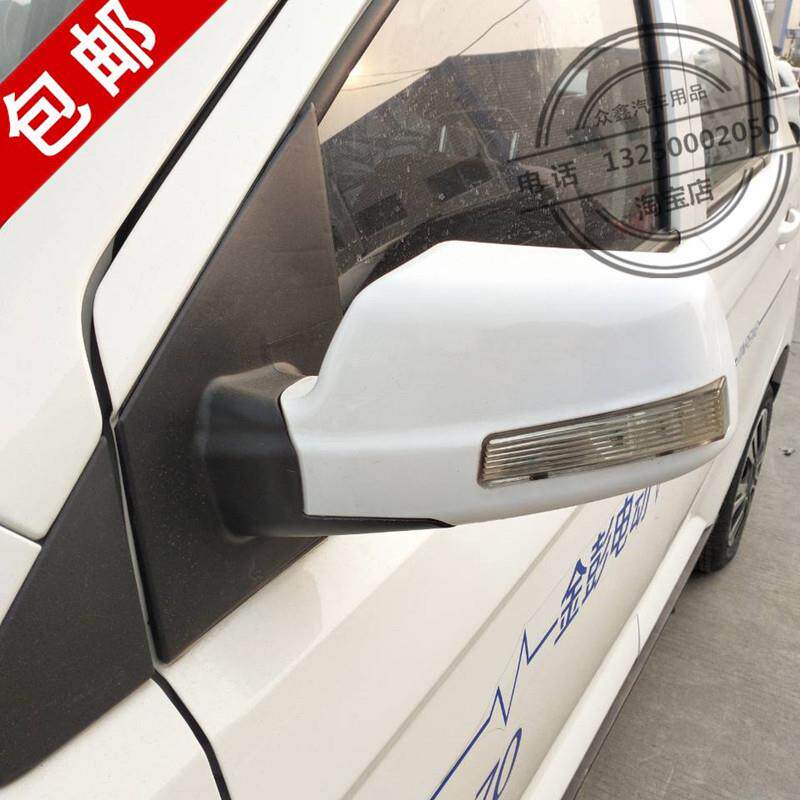 适配金彭D70 S70反光镜后视镜外后照镜金鹏C90四轮电动汽车轿配件