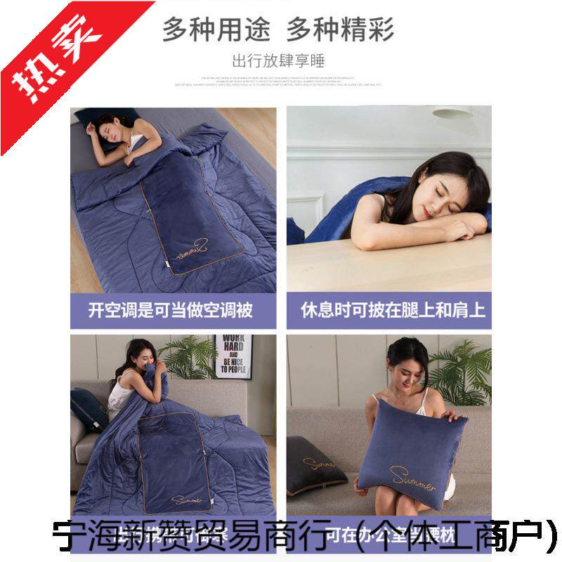 加厚抱枕被子两用珊瑚绒秋冬天毯子二合一办公室午睡折叠枕头汽车