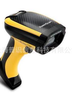 得利捷PD9531DATALOGICPD9530-DPM工业级二维有线条码阅读器