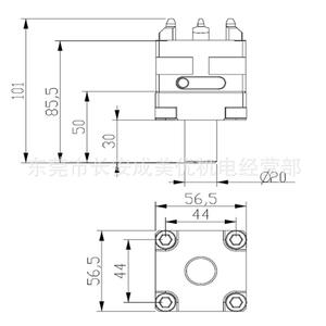EROW伊洛瓦快速定位装夹带手柄连接杆火花机卡盘夹具治具工装夹头