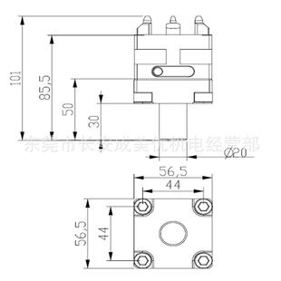 EROW伊洛瓦快速定位装 夹头 夹带手柄连接杆火花机卡盘夹具治具工装
