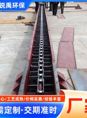 OQO埋刮送板输FU式用链条刮板输送机煤矿距离链条传送机机埋矿刮