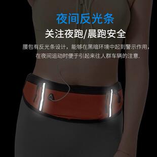 Bag Sports Belt Professional Mobile Waist Pouch Phon Running