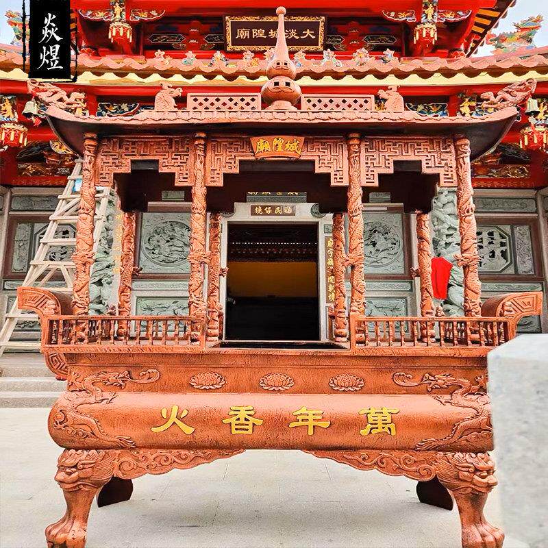 寺庙铸铁烧香炉大型室外户外铜鼎四八龙柱万年香火寺院道观上香炉