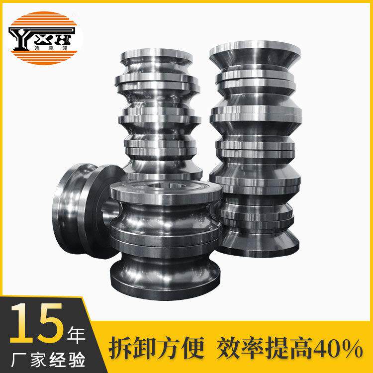 不锈钢焊管模具 方管圆管矩形管模具规格齐全