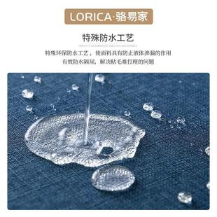 三座一贵妃沙发垫防滑实木坐垫套罩防水盖布四季 骆易家新中式 通用