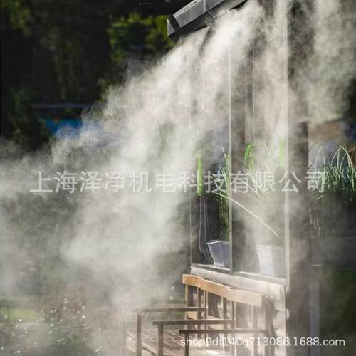 人造雾主机高压喷雾主机智能高压雾化机雾森系统工业加湿系统静音
