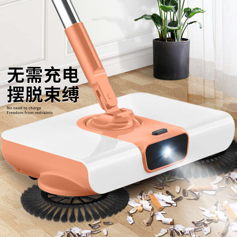 扫地拖地一体机器人扫地机手推家用扫帚笤帚扫把簸箕套装懒人
