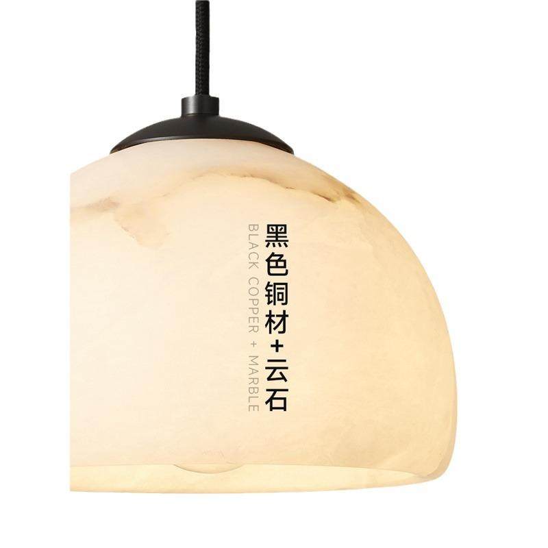 极简全铜餐厅吊灯轻奢吧台天然云石吊线灯智能护眼卧室床头小吊灯