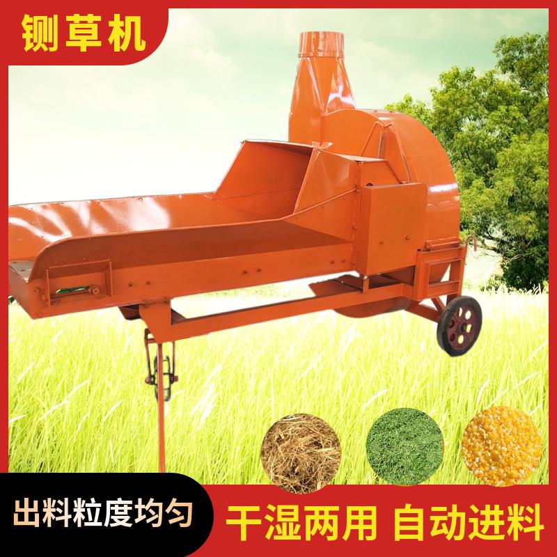 稻草芝麻杆玉米杆切草机养殖家畜新型饲料粉碎机移动揉丝机