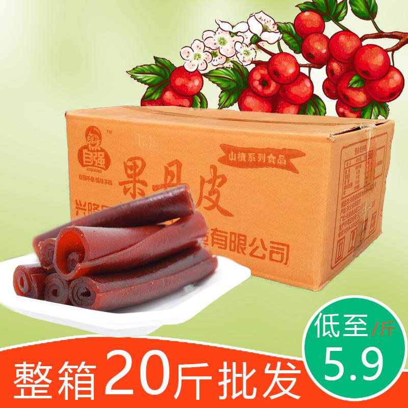 【果丹皮】新鲜山楂片山楂条蜜钱整箱10KG商务活动招待老人