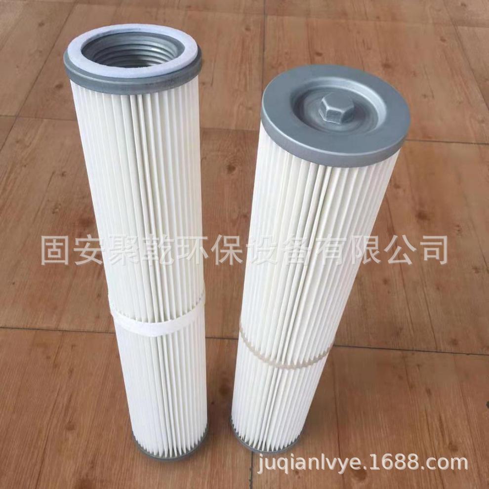 除尘滤芯工业粉尘过滤折叠除尘滤芯机集尘箱孔钻机除尘钻芯过JLE