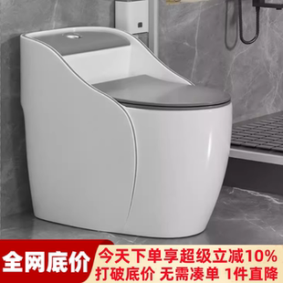 新款 马桶 个性 大冲力卫生间坐便器大口径大管道家用马桶虹吸式