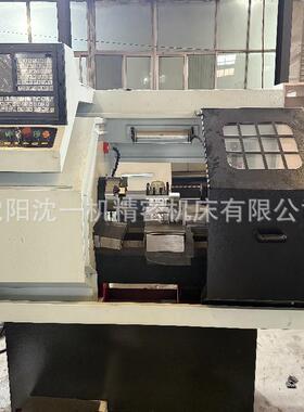 卧式数控机床CK6150落地式数控车床普通卧式