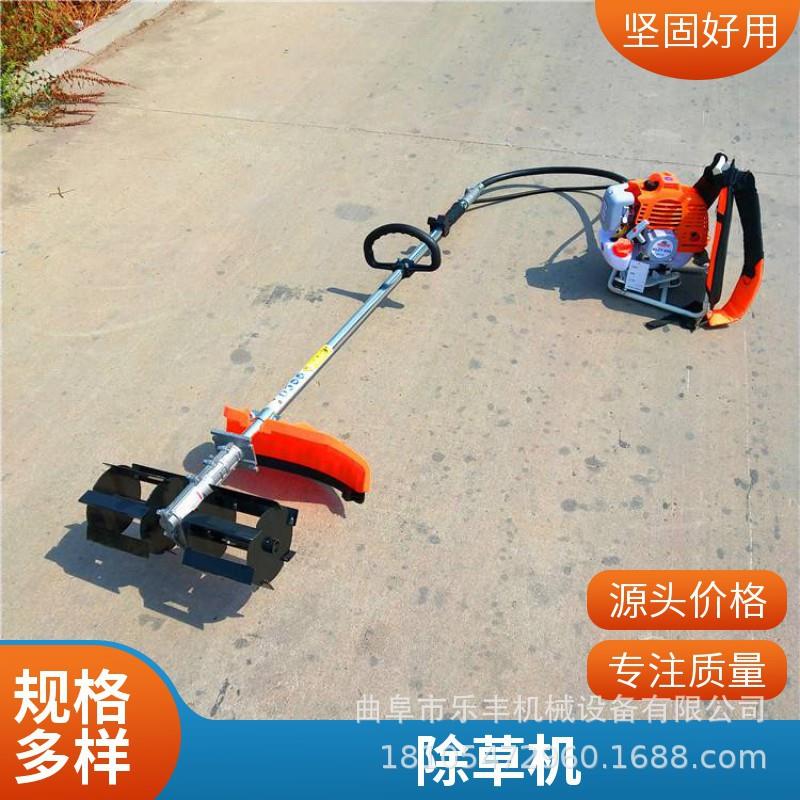 轻便小型背负式割草机 四冲程大棚翻地旋耕机 蔬菜大棚松土机