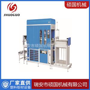 托盘.电子包装.文件夹包装化妆品包装食品包装吸塑机一次性成型机