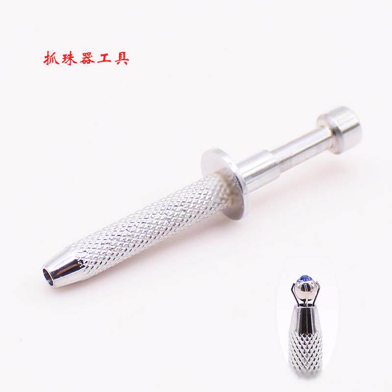 彩欣不锈钢小号抓珠器 穿刺穿孔工具 人体穿刺饰品 脐环 眉唇钉