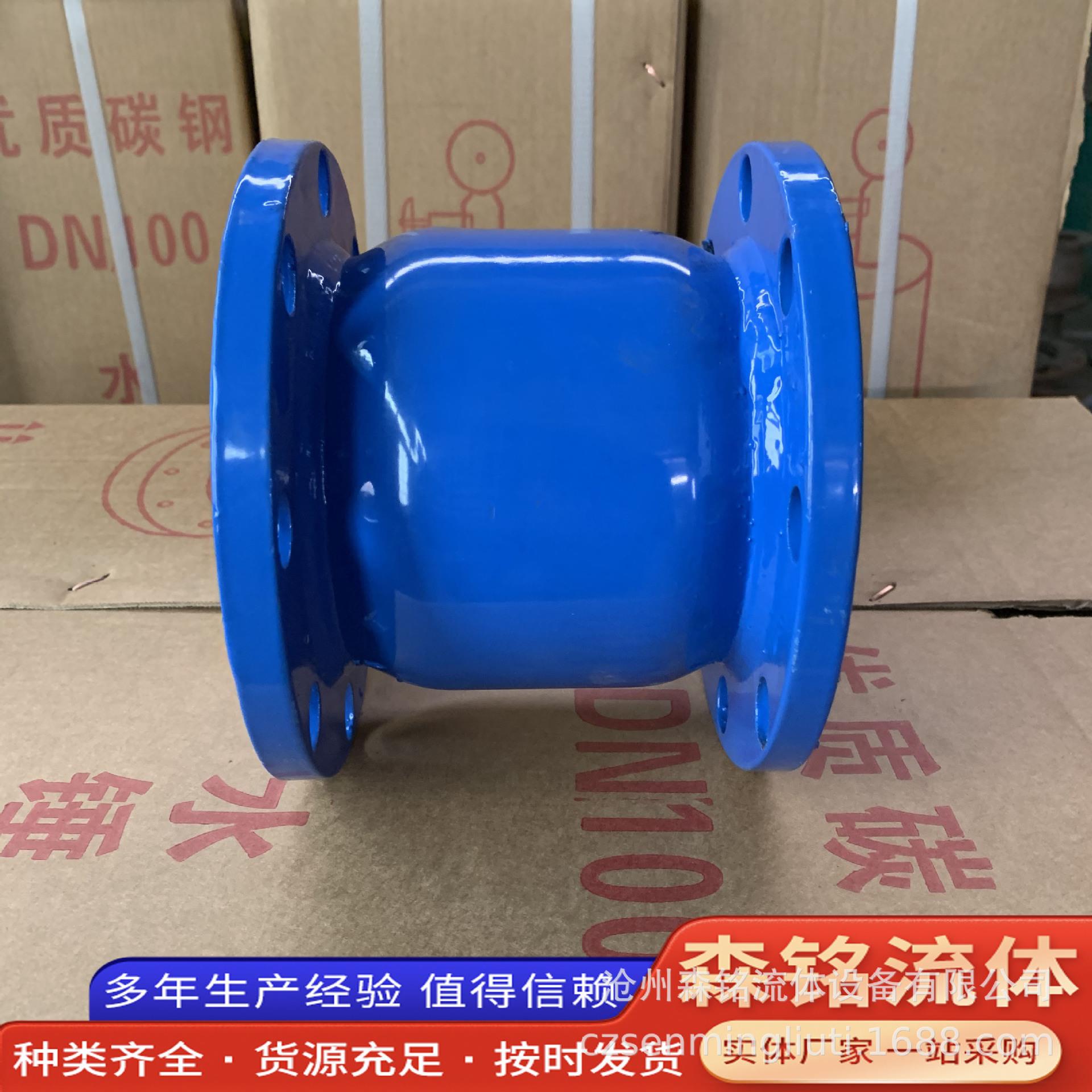 消声止347回HC41X-1污6C碳钢法材质兰止回阀水管道排水单阀向逆止