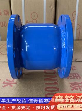 990消阀声止回HC41X-6C碳钢材阀质法1兰止回污水管道排水单向逆止