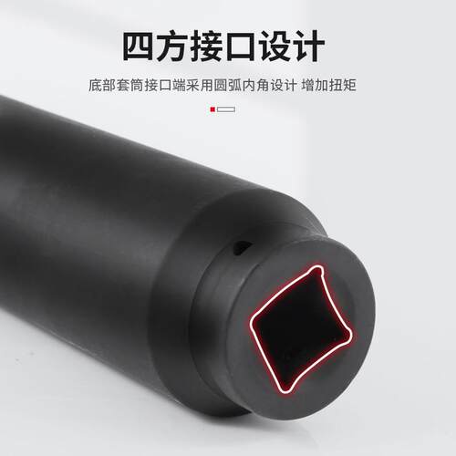 厂家帝创1寸气动200长六角套筒头汽车轮胎维修套筒扳手