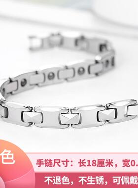 高档情侣手辐链玫瑰金钛钢防射磁疗锗保健抗银疲劳手饰品男石女色