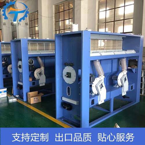 纺纱气压棉箱无纺设备宽幅气压震动棉箱厂家供应