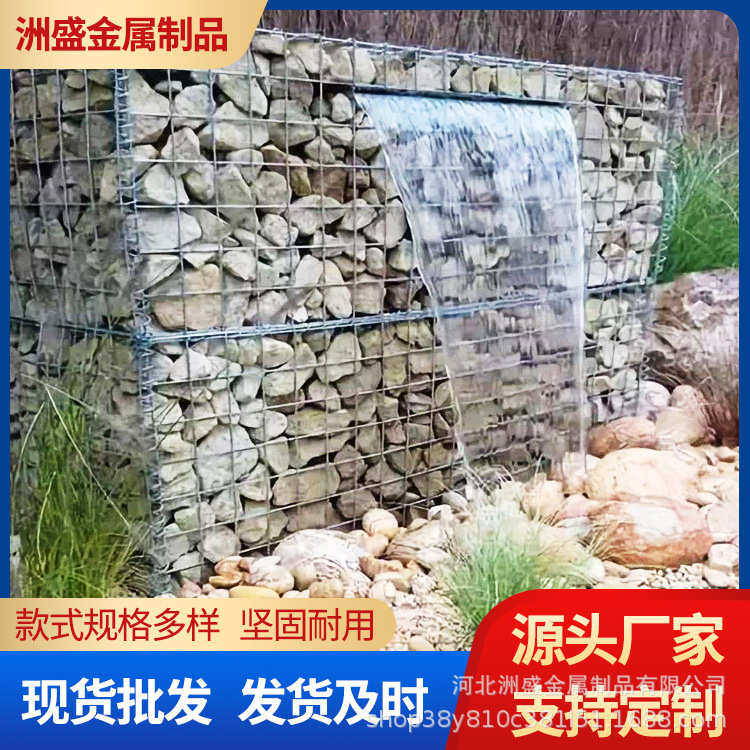 石笼网现货河道防汛格宾网河堤护坡镀锌铅丝笼水利工程石笼网箱