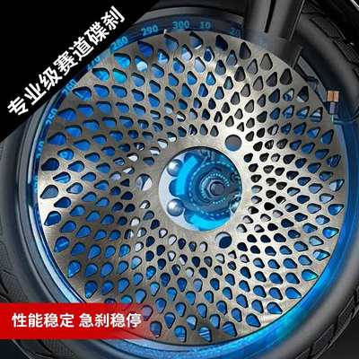 电动车改装盘水滴盘飞机声碟刹片3孔220直径58内径70孔距平盘刹车