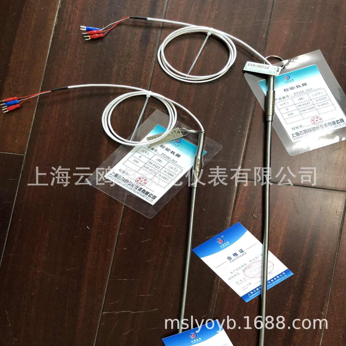 WZPK2-524\WZPK-494\WZC-270套四氟铠装热电阻