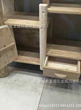 原木家具隔樟木博古架客厅断意圈实木木隔板摆件展创示架QWH免漆