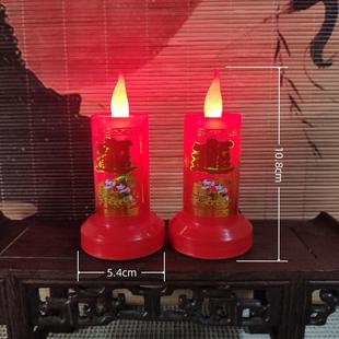 上坟用的灯15上坟灯拜祭祖先元宵节正月十五送灯电子蜡腊烛竹主