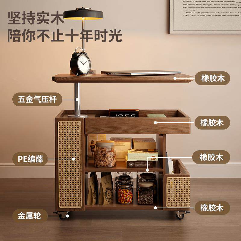 新旋款木实升降茶几带轮家用转客厅沙发边柜BJ027可移动推小车巴