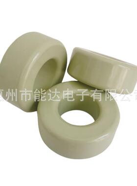 CH610026HF25002658615A2H250083A铁镍高磁通磁环63*31*26